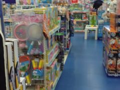 -TOYSRUS玩具反斗城(天津远洋乐堤港店)