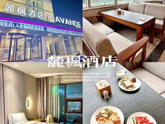 -前王院•巧克力海鲜市集餐厅(万平口店)