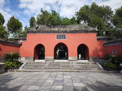 -南阳卧龙岗武侯祠