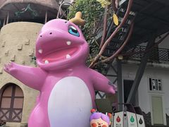 -美心红酒小镇游乐园