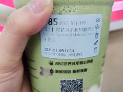 -瑞幸咖啡(新安大厦店)