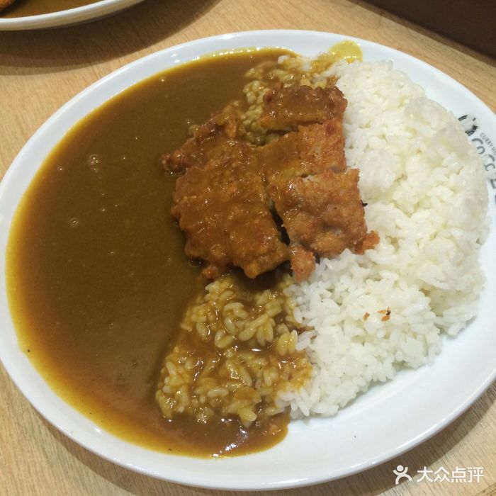 coco壱番屋(连城新天地店)脆皮鸡咖喱饭图片 第1张