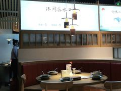 大堂-蜜桃餐厅·伴山(绿宝广场店)