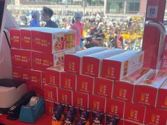 -味多美蛋糕(双合地铁店)
