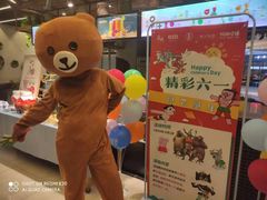 -宴秋杭州菜(锦艺城店)