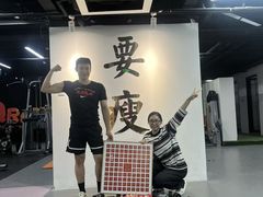 -清橙健身(学院路店)