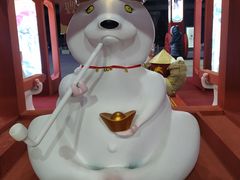 -大族广场Mall&More