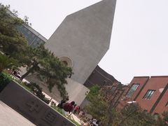 -中国艺术研究院油画院
