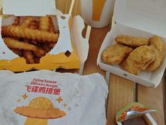 -麦当劳(百联西郊购物中心店)