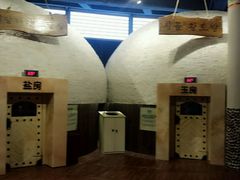 -汤森悠生活文化汤(江宁万达店)