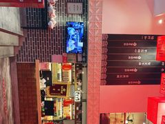 -百年神厨·地道川菜(清江西路店)