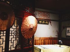 -MAX伯爵沉浸式超级游戏体验馆·实景桌游·剧本杀(小时代店)