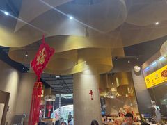 -一朵菌·野生菌探索家火锅(南亚店)