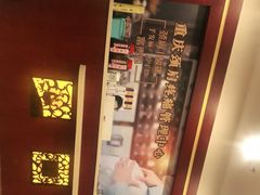 -圣爱中医馆(七星岗店)