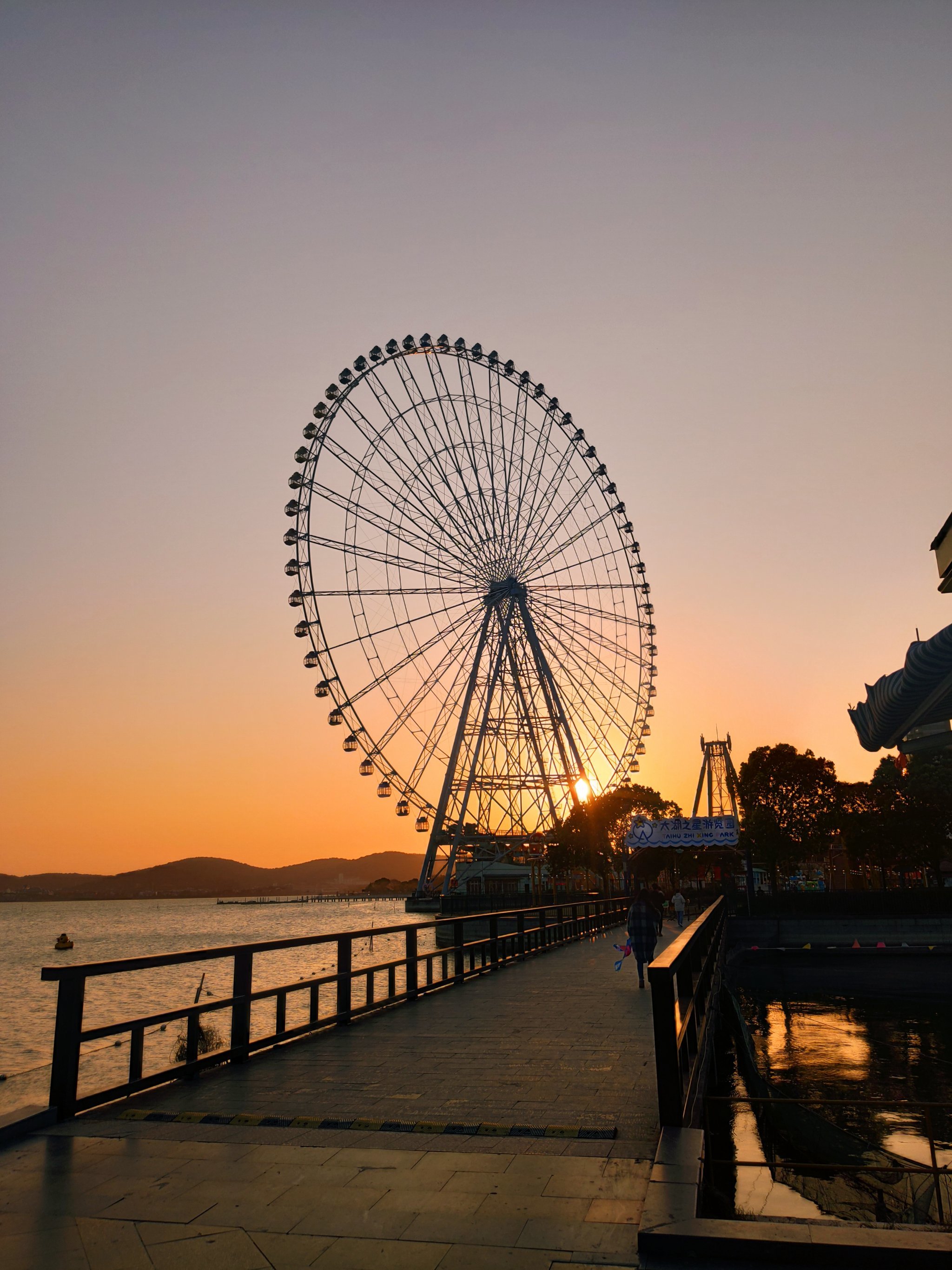 这个摩天轮🎡,全是在亚洲排名很前的一个