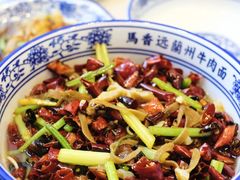 -馬香远蘭州牛肉面(武汉群星城首店)