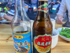 -广达眼镜炖罐(广达店)