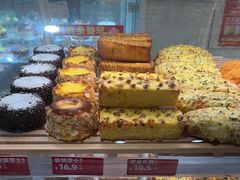 -味多美蛋糕(双安店)