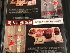 -喜来稀肉(金巴利道店)
