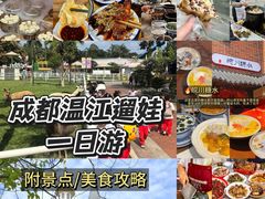 -老鼎万春卤菜(五代传承创始老店)