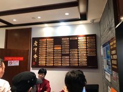 -老半斋(福州路店)