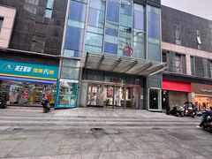 -万达广场(武汉菱角湖店)