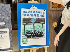 -菩泰·泰式草本按摩SPA(国大城市广场店)