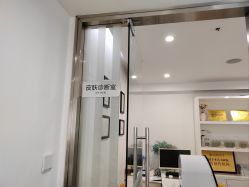 -莱恩·乐活概念专业皮肤管理连锁