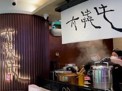 -太犇牛手作茶铺(江北虹悦城店)