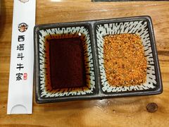 -西塔斗牛家烧烤(中海寰宇店)