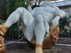 -凯德广场(学府店)