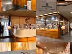 -冬日中医馆(枋湖店)