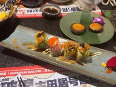 -古田居·特色寿司料理(星之岛旗舰店)