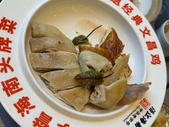 -沿江海南菜·文昌鸡祖师爷(大东海店)