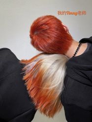 -藤野造型烫发染发