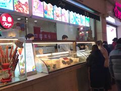 -康乐(滨江道店)