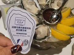 -Osteria Garden 生蚝花园餐厅(原进贤路店)