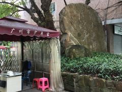 -奥冠体育恒温游泳馆(市少年宫店)