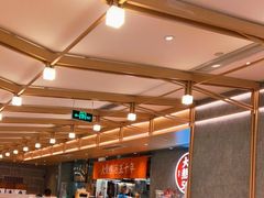 大堂-味千拉面(广州白云机场T1西二店)