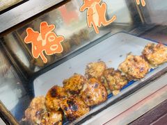 -傅公桥梅花糕(新河南路店)