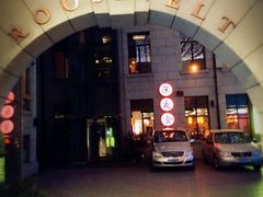 -罗斯福色戒酒吧(外滩店)