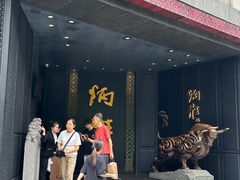 -炳胜品味(珠江新城店)