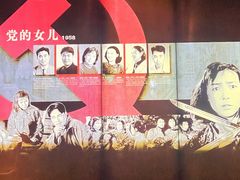 -长影旧址博物馆