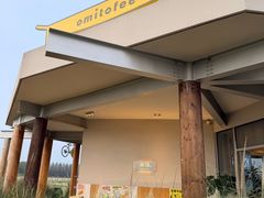 -omitofee咖啡(水泽店)