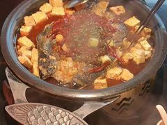 -探鱼·鲜青椒爽麻烤鱼(广州欣荣广场店)