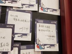 -西西弗书店(城西银泰城店)