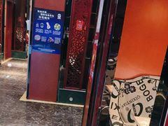 -七欣天香辣蟹火锅(上海银亿滨江店)