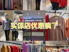 -新街口百货商场