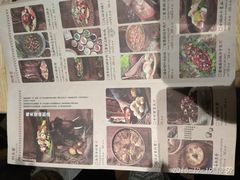 -兰木肆·云南菜(龙湖U城天街店)