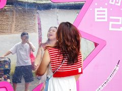 -盈香心动乐园